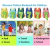 DB Dinosaur Toddler Mini Backpack with Leash,Children Kids Baby Harness