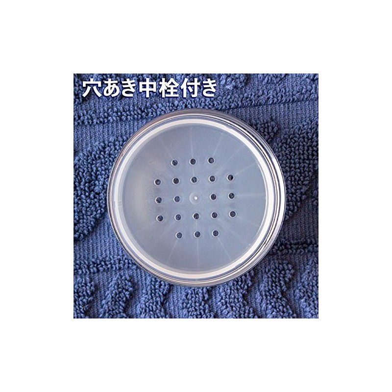 Natural Cosmetics Laboratory Powder Container, 0.9 fl oz (27 ml),