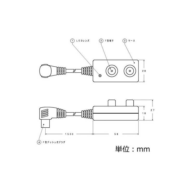 Mass Pro 2SPTDW-P 4K / 8K Broadcasting Compatible, All Terminal