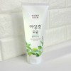 Happy Bath Houttuynia cordata Pore Cleansing Foam 200g / 해피 바스 어성초 모공 클렌징 폼 200g