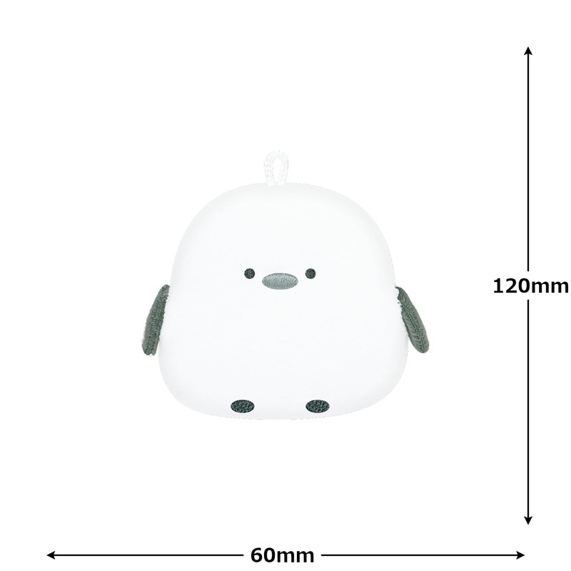 Klux Petafle Key Chain 116944