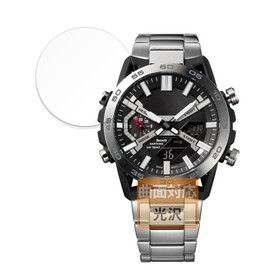FilmeXT Film for CASIO EDIFICE ECB-2000 Series, Compatible with Curved Surfaces, Ultra Transparent Protective Film, Self-Healing Material, Made in Japan