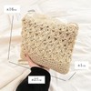 Lapimou Basket Bag, Macrame Shoulder Knitting Bag, Yukata, Japanese Clothing,