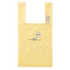 MOTTERU Rat ANDY Kururito Daily Bag, Eco Bag, Stylish, Foldable,