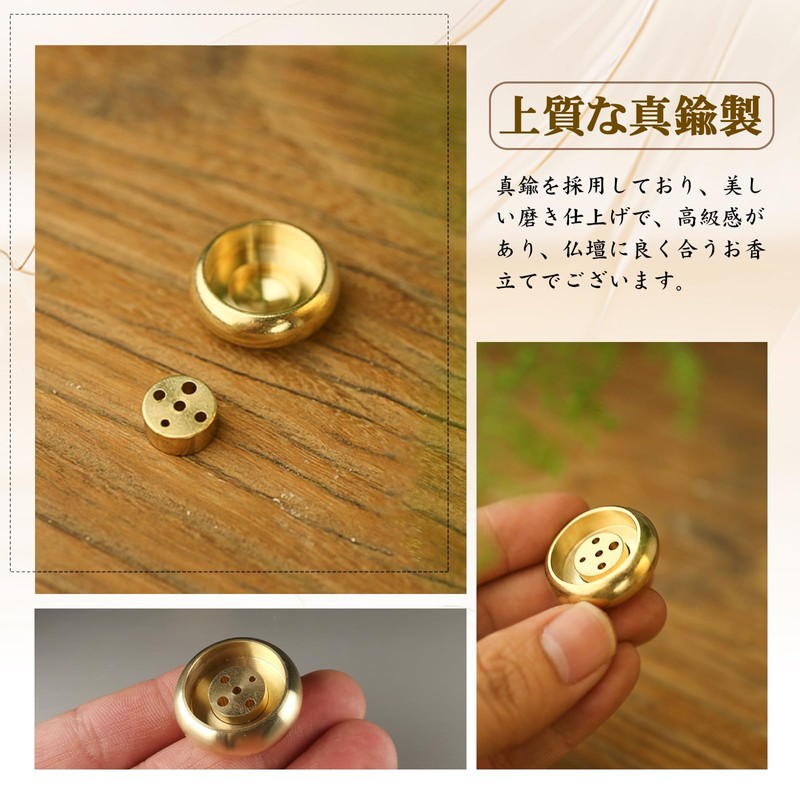 Mini Incense Burner, Mini Incense Burner, Drum Incense Stander, Incense