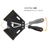 Housolution Corner Clamp, 90°, For Woodworking, Welding, Fixed Angle, Frame,