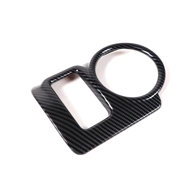 Central Control Water Cup Frame Decorating Cover Suitable for Nissan