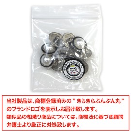 B-150 Pearl Button Decoration, Silver Black Border, White, White Pearl Buttons, Bijou Buttons, Decorative Buttons, Sewing Buttons, Cuff Buttons, 10 Pieces, 0.6 inches (15 mm)