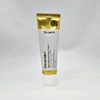 Dr. Jart Ceramidin Ultra Moisture Cream 50ml+50ml Double Plan (1+1)