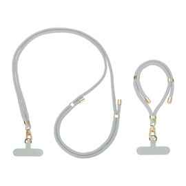 sourcing map Phone Lanyard, 1pcs Crossbody Phone Strap 1pcs Wrist Strap Kit with 2 Pads Adjustable Anti Theft Cellphone Lanyard for Keys ID Badges Phones Wallet, Gray