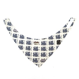 [Souvenir Grand Prix Award] Cat Bandana, Japanese Pattern, Cotton, Velcro, Collar, Dogs, Small Dogs, Pets, Pet Supplies, Stylish, Going Out (Cat Kanji)