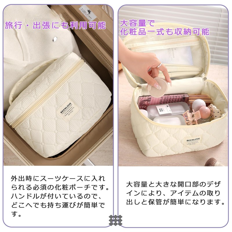 Siomlana 3-piece Set Makeup Pouch, Large Capacity, Cosmetic Pouch, Cute,