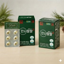 Everything goes well for 3 months (2 months + 1 month more) Pine needle oil Pine needle efficacy extract concentrate Red pine oil Distilled pine oil / 만사팔팔 3개월(2개월+1개월더) 송침유 솔잎 효능 추출물 농축액 적송유 증류 파인오일