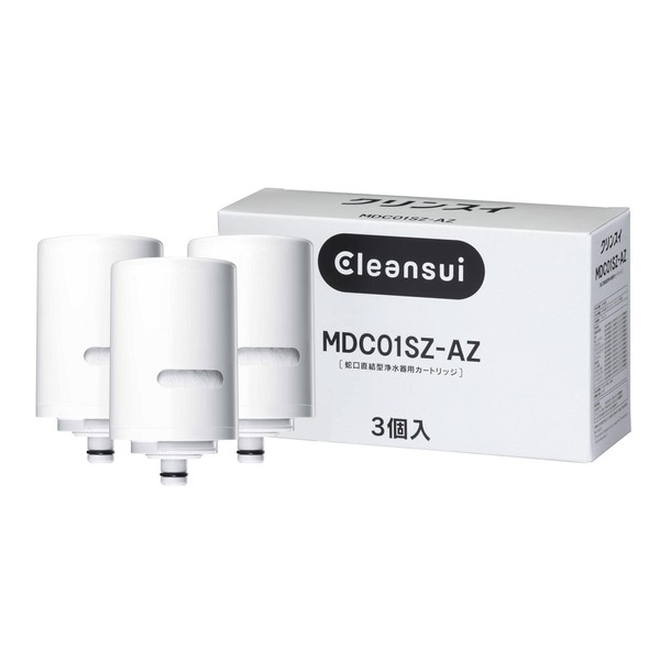 Mitsubishi Rayon Cleansui [Genuine Product] MDC01Sx3 Larger Sized Pack Cleansui