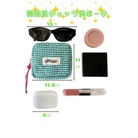 Compact Pouch, Small Size, Cute Design, Casual, Sanitary Pouch for Women, Cosmetic Pouch, Trinket Bag, Travel Pouch, Makeup Pouch, black