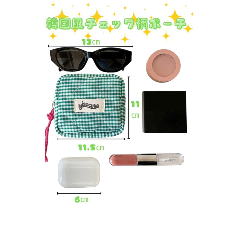 Compact Pouch, Small Size, Cute Design, Casual, Sanitary Pouch for