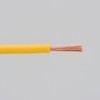 Daytona 93188 AVS0.75 Genuine Color Harness, 6.6 ft (2 m)