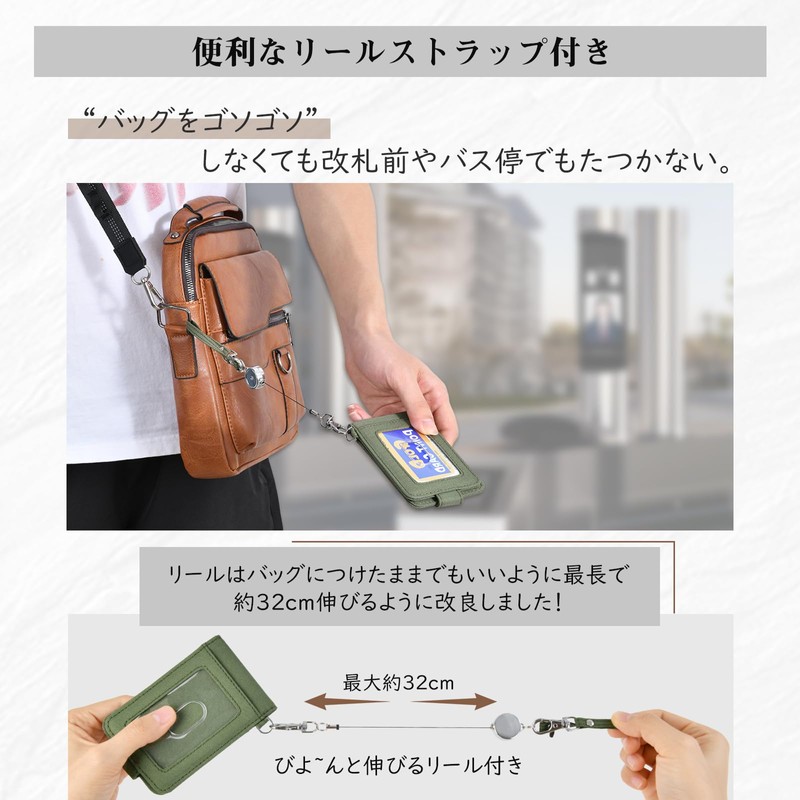 Pass Case, Bi-Fold, Coin Purse, Commuter Holder, Women's, Butterfly Type,