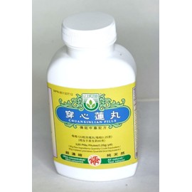 Chuanxinlian Wan x 3