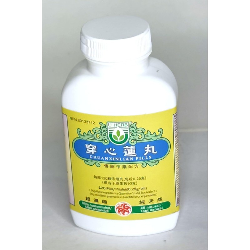 Chuanxinlian Wan x 3