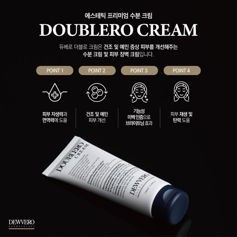 Duvero Double Lo Cream Tool 130ml + 30 Samples Water