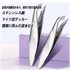 HUIKKJP 甘皮処理 キューティクルリムーバー 小型ニッ 製のキューティクルニッパーで 爪や乾燥した肌のケアに使用できます男女兼用（銀色）