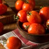 Organic Tomato Seeds (Roma) - Approx 75 Seeds - USDA