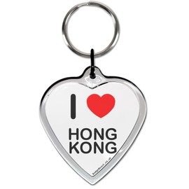 I Love Hong Kong Small Heart Shaped Key Ring