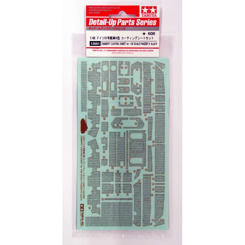 Tamiya Dickie 300012661 Plastic Model Kit 1:48 Zimmerit Decorative Tank