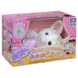 Takara Tomy Nerne Marshmallow Rabbit