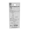 Onishi Kogyo Hexagonal Shaft Drill Cutter (NO.23) NO23-105X040 (Metal/Metal)