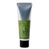 Heavenly Aroom Hand Cream Seasons of Japan 1.1 oz (30