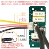 Tweeter & Full Range 2-Way Speaker Module L/R [Set of