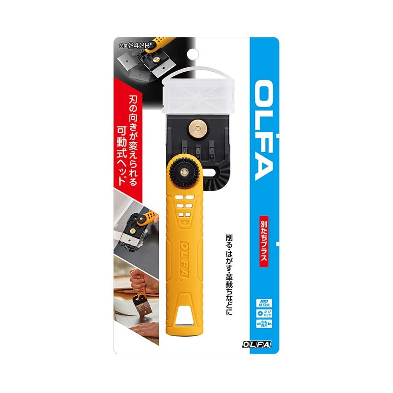 Olfa Bettachi Plus Replacement Blade Type, For Left and Right