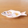 New Year Tableware, Japanese Tableware, Small Plate, Sea Bream, Lucky
