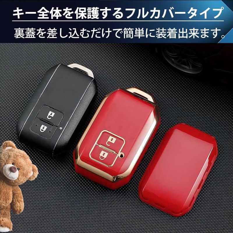 SKYBELL Key Case, Suzuki Key Cover, Jimny, Sierra Wagon, Other,