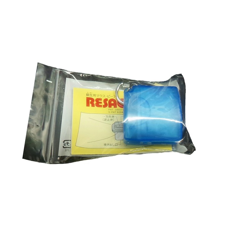 Resaco RH Blue (8-8515-01) Respiratory Mouse Sheet
