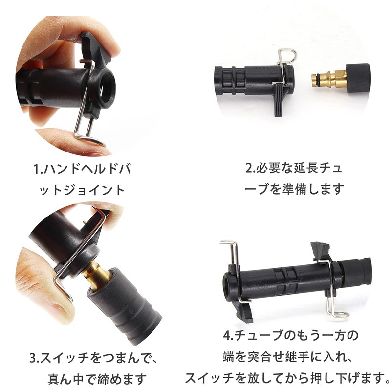 Man-Sins Karcher High Pressure Washer Hose Joint Quick Type High