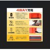 SG-MTK157 Multifunctional Disaster Prevention Radio, Red