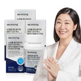 4 boxes of bovine cartilage chondroitin MBP 1200 Max Calmard Calcium Magnesium Vitamin D Triple (4 months supply) / 소연골 콘드로이친 MBP 1200 맥스 칼마디 칼슘마그네슘비타민D 트리플 4박스 총4개월분