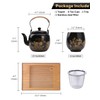 Dujust Japanese Tea Set, Black Porcelain Tea Set with 1