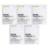 Ref Zero Zero Guide RefZero Oral Lactobacillus MG 900mg x