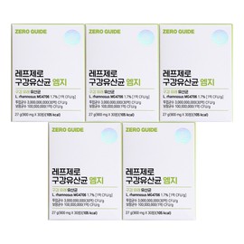 Ref Zero Zero Guide RefZero Oral Lactobacillus MG 900mg x 30 tablets (5 units) / 제로가이드 레프제로 구강유산균 엠지 900mg x 30정 5개