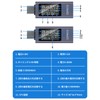 Current Voltage Checker, Bidirectional USB C Power Meter USB C