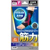 Tel Corporation Sports Gear, After-Dance Supporter, Muscle Power, Ankle, One Size Fits Most, 1 Piece