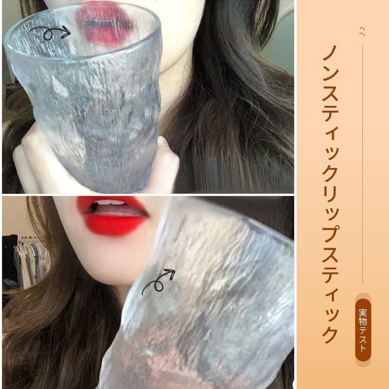 Qin Derdom Long Lasting Waterproof Lipstick Milk Tea