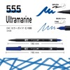 Tombow Pencil Brush Pen Dual Brush Pen ABT 10 Color