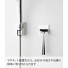 Yamazaki 4706 Magnetic Bathroom Shaver Holder, White, Approx. 2.0 x