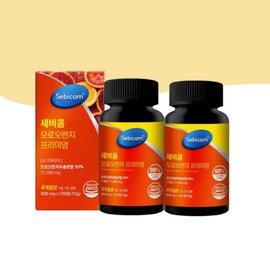 Sevicom Moro Fit Inner Beauty Supplement Moro Orange Cleanser 1. Sevicom Moro Orange Premium x 2 / 모로핏 이너뷰티보조제 모로오렌지클렌즈 1.세비콤 모로오렌지프리미엄x2개