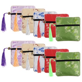 Qianyu Jewelry Chinese Silk Style Purse Pouch Small Travel Jewelry Organizer Bag Box Multiple Colors Brocade Embroidered Bag for Wedding Birthday Party Earrings Necklace Bracelet Storage (10, Style 2)